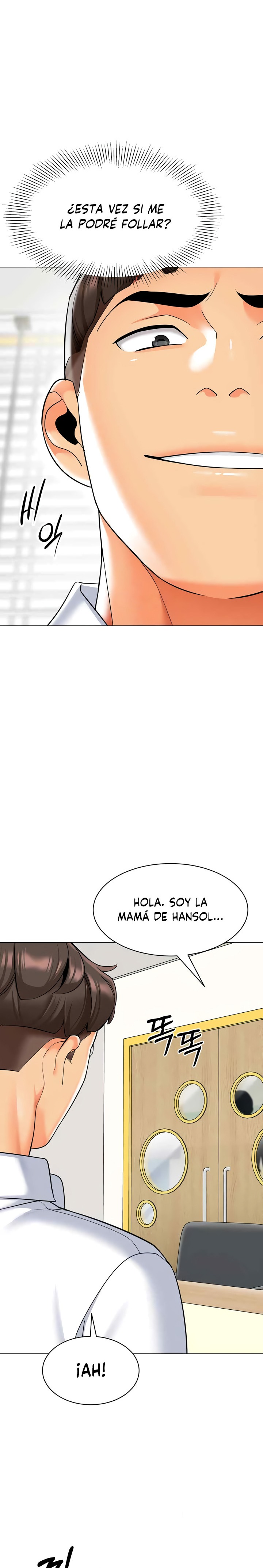 Let’s Play Kindergarten Raw - Chapter 34 [photo 22] - MangaPorn