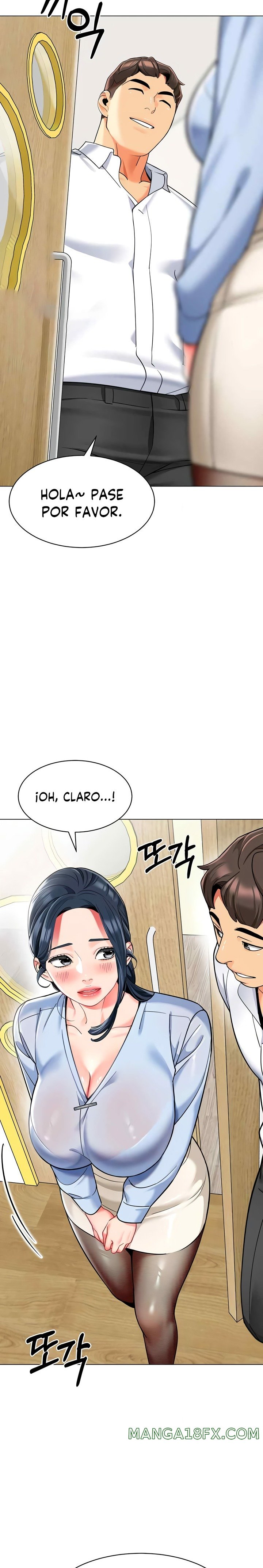 Let’s Play Kindergarten Raw - Chapter 34 [photo 23] - MangaPorn