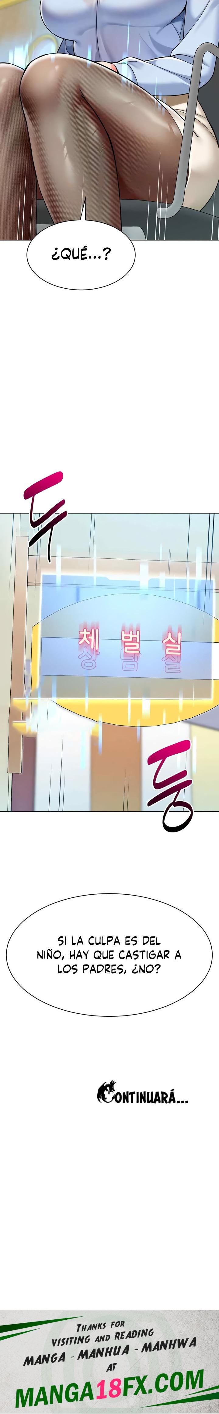 Let’s Play Kindergarten Raw - Chapter 34 [photo 29] - MangaPorn