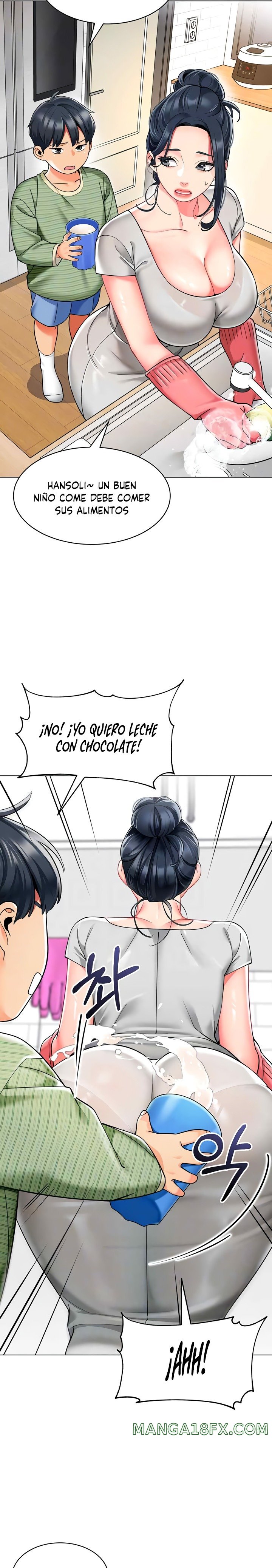 Let’s Play Kindergarten Raw - Chapter 34 [photo 4] - MangaPorn
