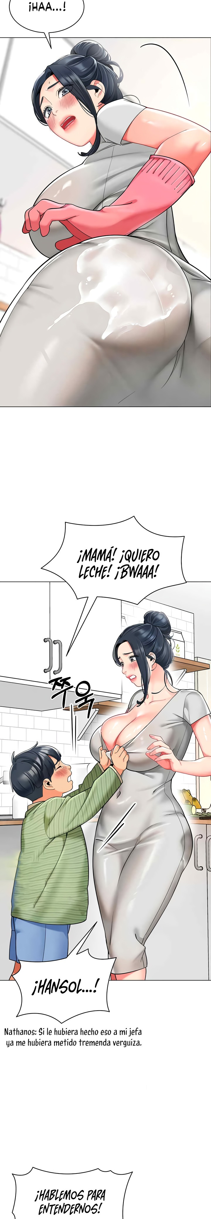 Let’s Play Kindergarten Raw - Chapter 34 [photo 5] - MangaPorn