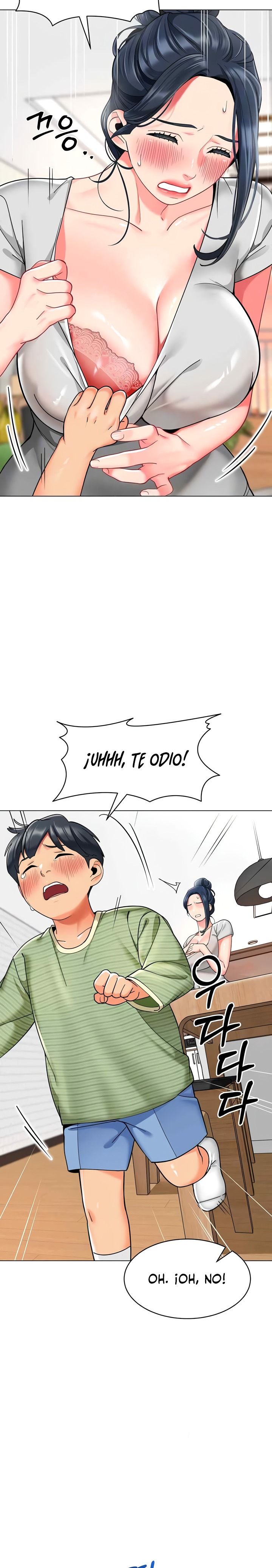 Let’s Play Kindergarten Raw - Chapter 34 [photo 6] - MangaPorn