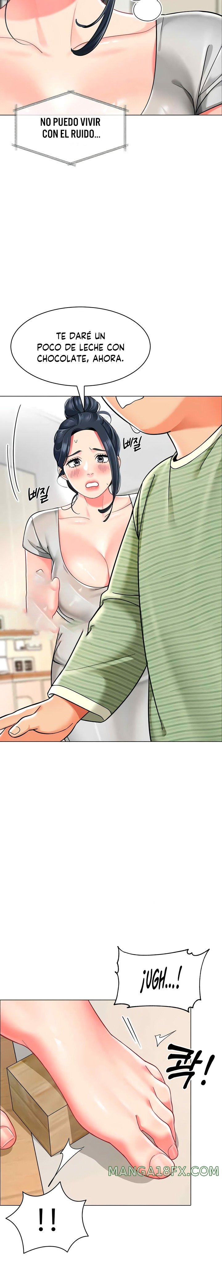 Let’s Play Kindergarten Raw - Chapter 34 [photo 8] - MangaPorn