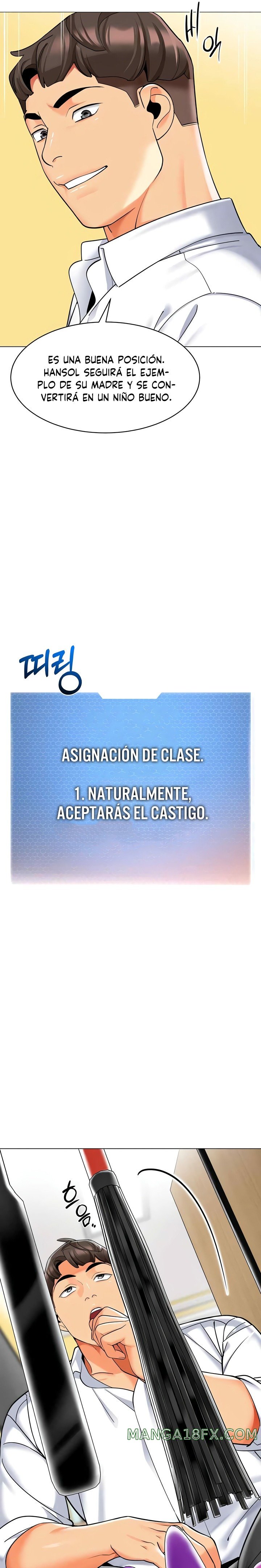 Let’s Play Kindergarten Raw - Chapter 35 [photo 14] - MangaPorn