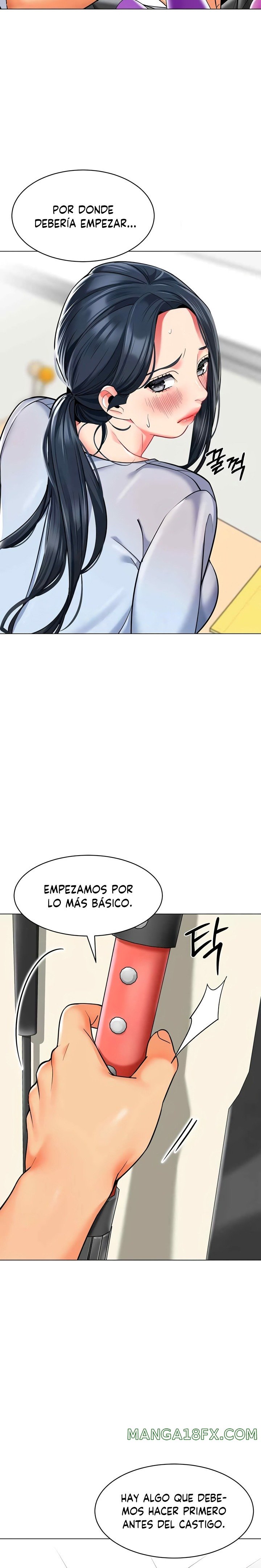 Let’s Play Kindergarten Raw - Chapter 35 [photo 15] - MangaPorn