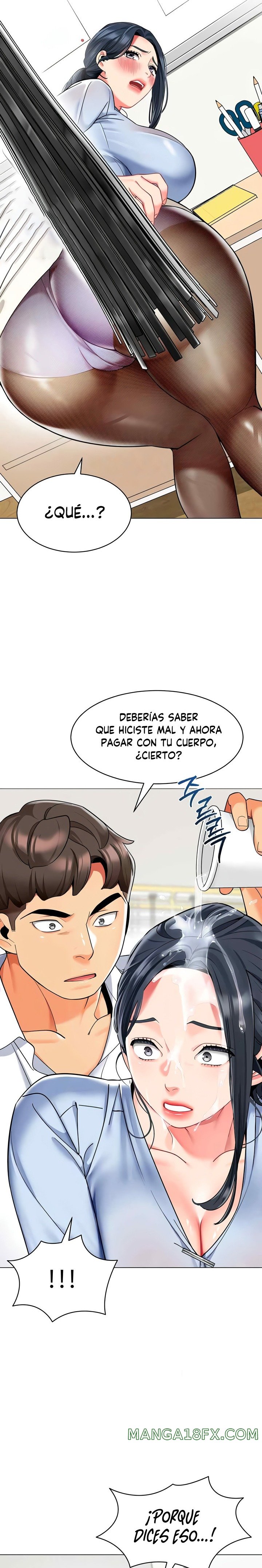 Let’s Play Kindergarten Raw - Chapter 35 [photo 16] - MangaPorn