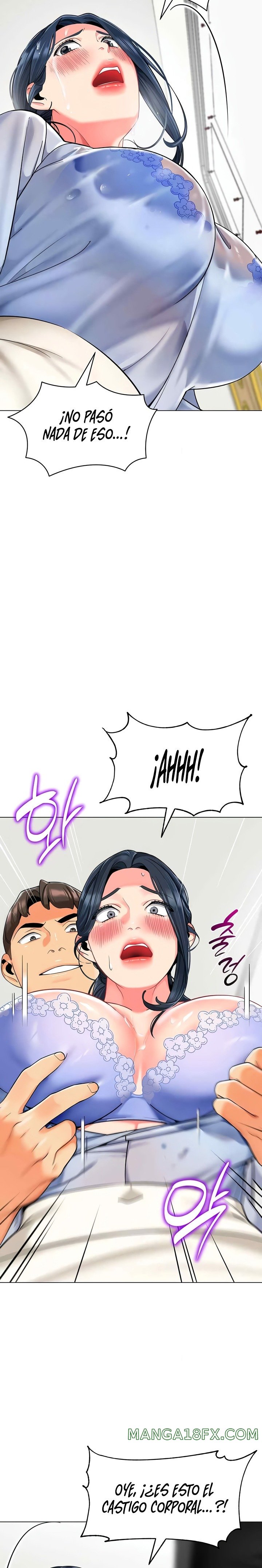 Let’s Play Kindergarten Raw - Chapter 35 [photo 17] - MangaPorn