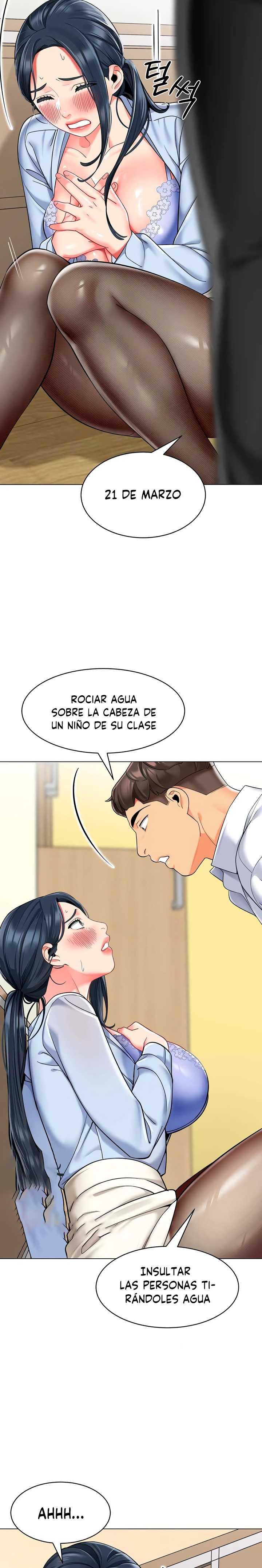 Let’s Play Kindergarten Raw - Chapter 35 [photo 18] - MangaPorn