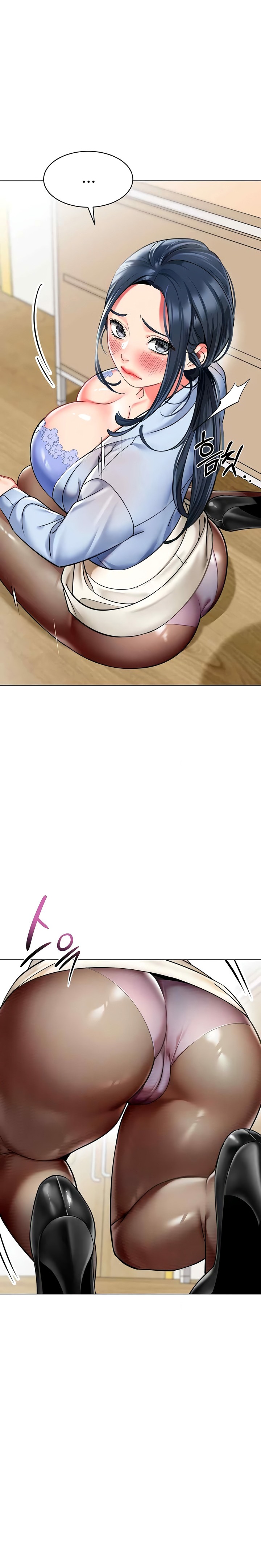 Let’s Play Kindergarten Raw - Chapter 35 [photo 24] - MangaPorn