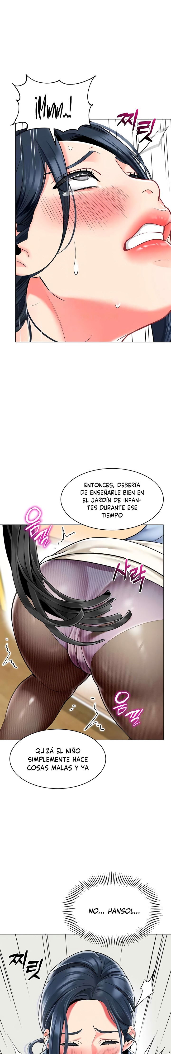 Let’s Play Kindergarten Raw - Chapter 35 [photo 29] - MangaPorn