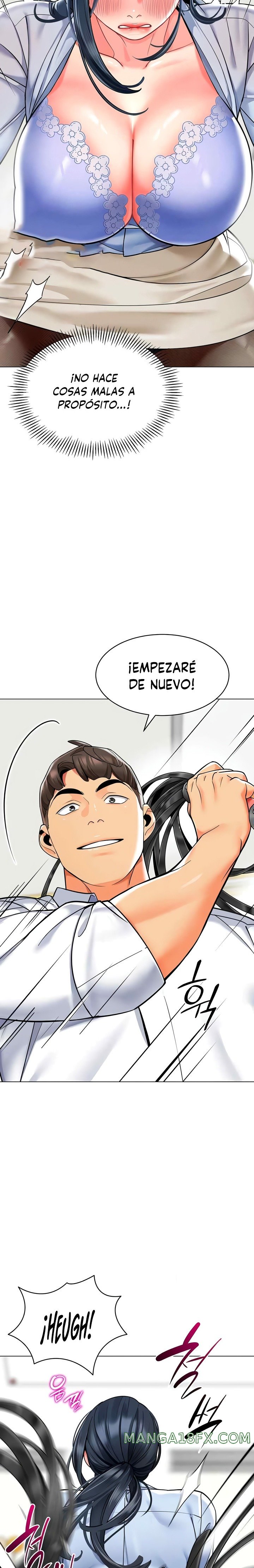 Let’s Play Kindergarten Raw - Chapter 35 [photo 30] - MangaPorn