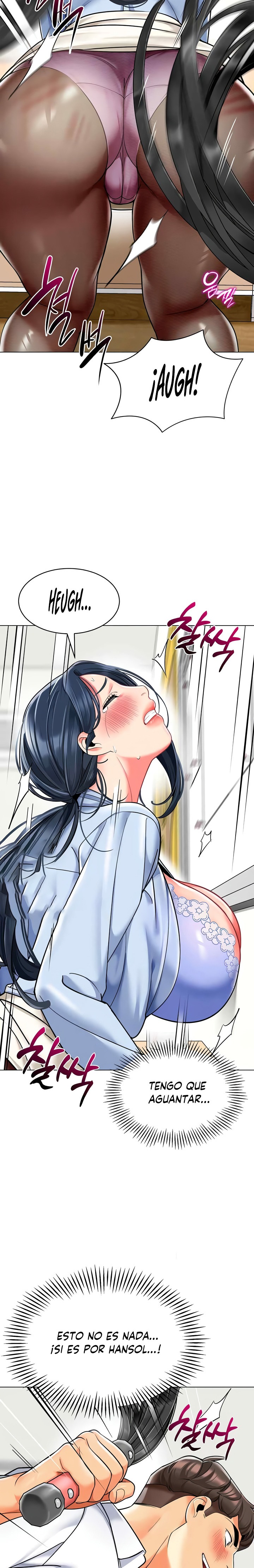 Let’s Play Kindergarten Raw - Chapter 35 [photo 31] - MangaPorn