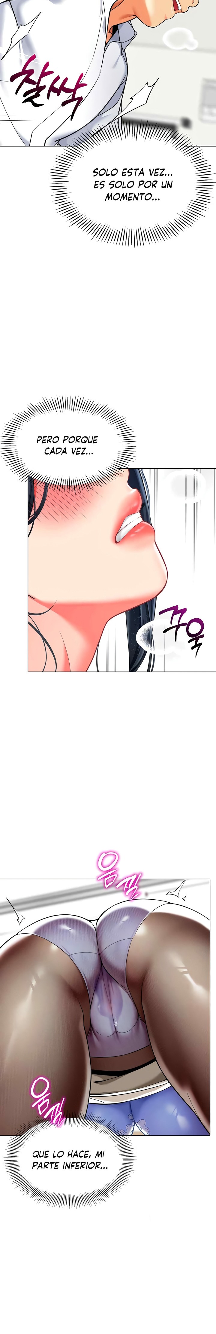 Let’s Play Kindergarten Raw - Chapter 35 [photo 32] - MangaPorn