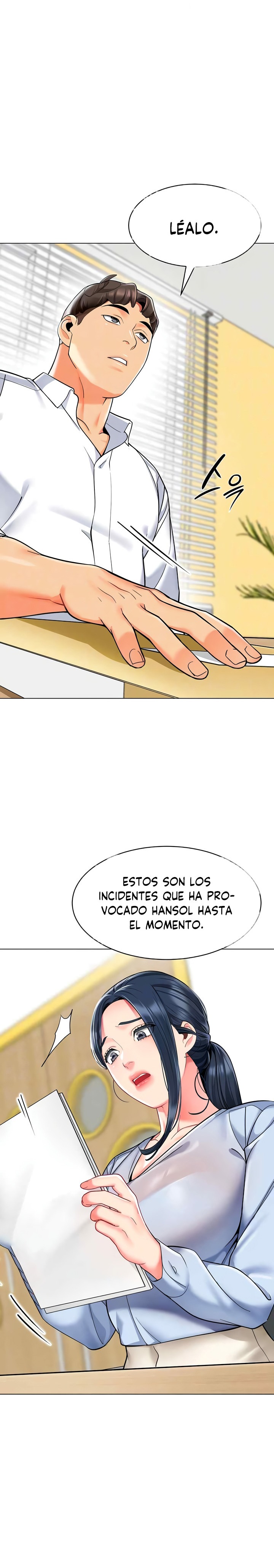 Let’s Play Kindergarten Raw - Chapter 35 [photo 5] - MangaPorn