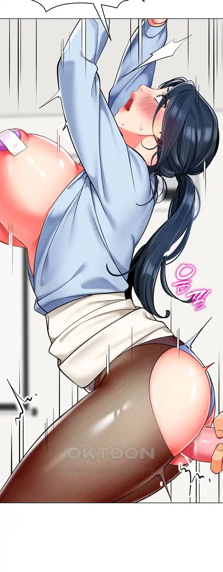 Let’s Play Kindergarten Raw - Chapter 36 [photo 52] - MangaPorn