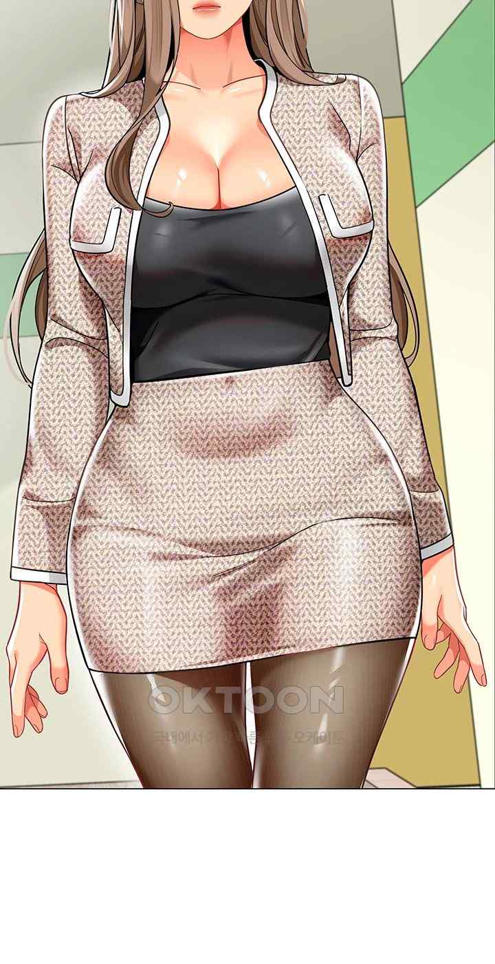 Let’s Play Kindergarten Raw - Chapter 37 [photo 46] - MangaPorn