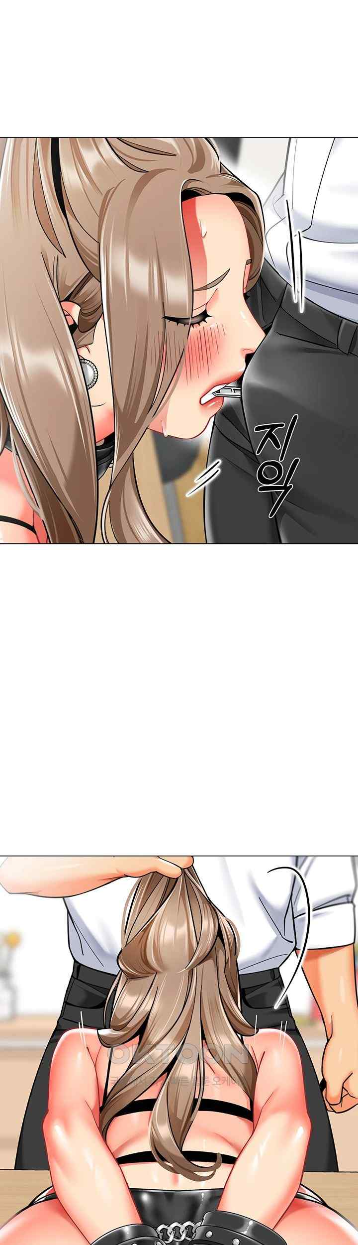 Let’s Play Kindergarten Raw - Chapter 37 [photo 59] - MangaPorn