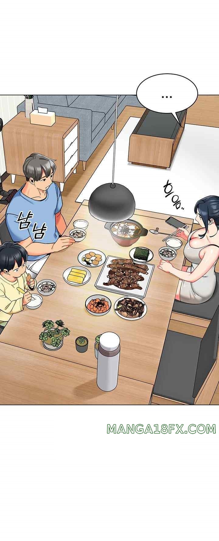 Let’s Play Kindergarten Raw - Chapter 39 [photo 5] - MangaPorn