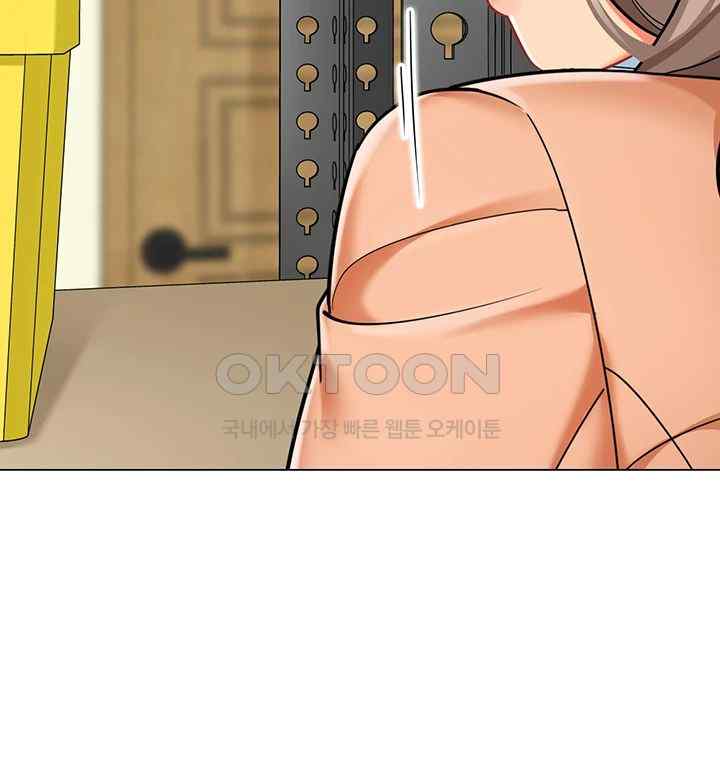 Let’s Play Kindergarten Raw - Chapter 39 [photo 66] - MangaPorn