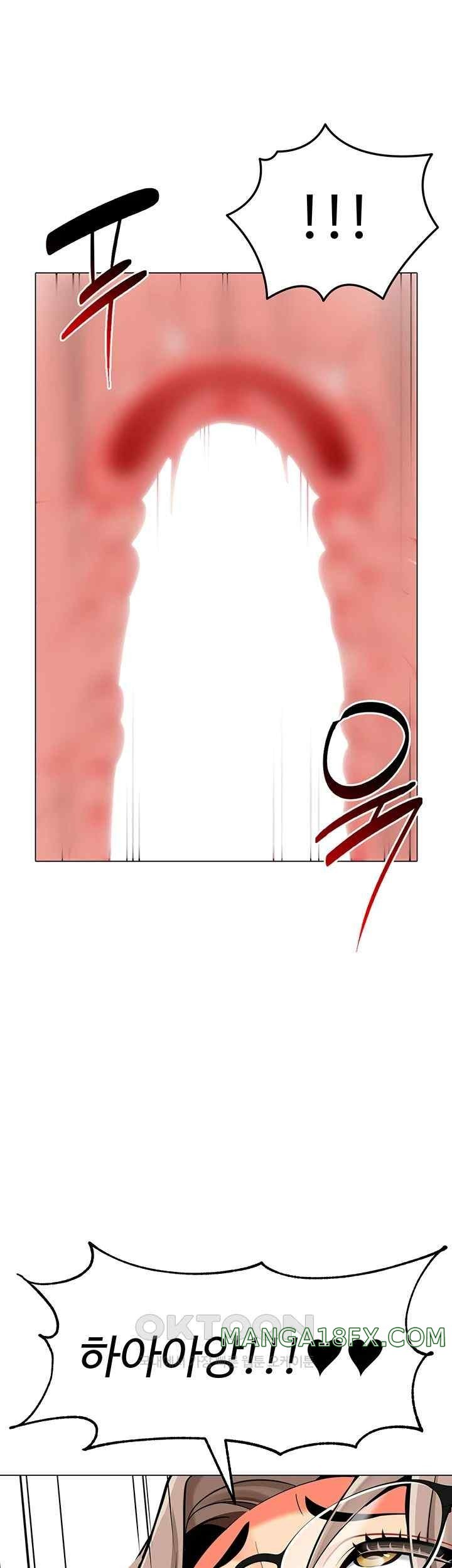 Let’s Play Kindergarten Raw - Chapter 40 [photo 33] - MangaPorn