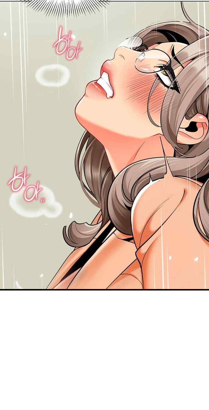 Let’s Play Kindergarten Raw - Chapter 40 [photo 37] - MangaPorn