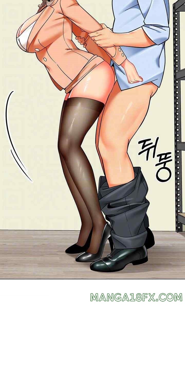 Let’s Play Kindergarten Raw - Chapter 40 [photo 9] - MangaPorn