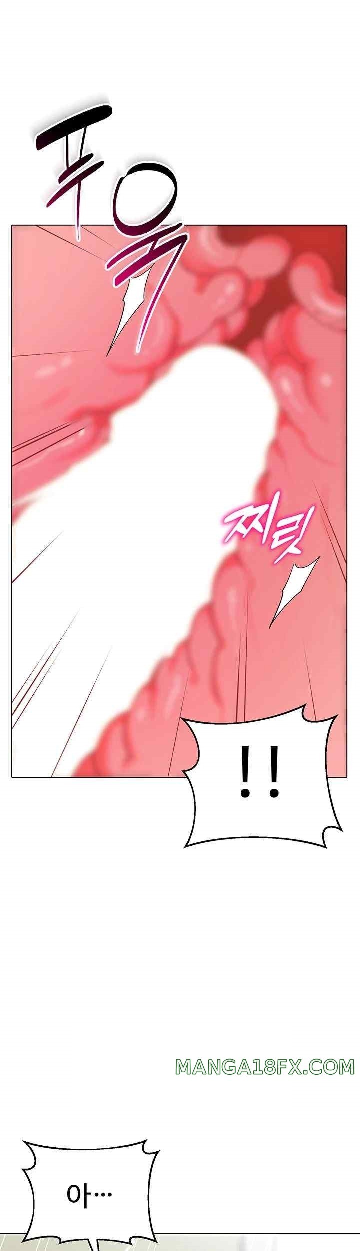 Let’s Play Kindergarten Raw - Chapter 41 [photo 29] - MangaPorn