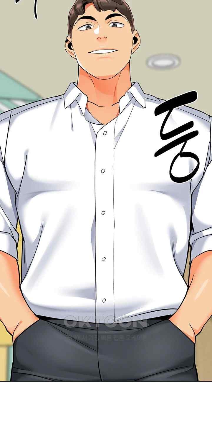 Let’s Play Kindergarten Raw - Chapter 41 [photo 64] - MangaPorn