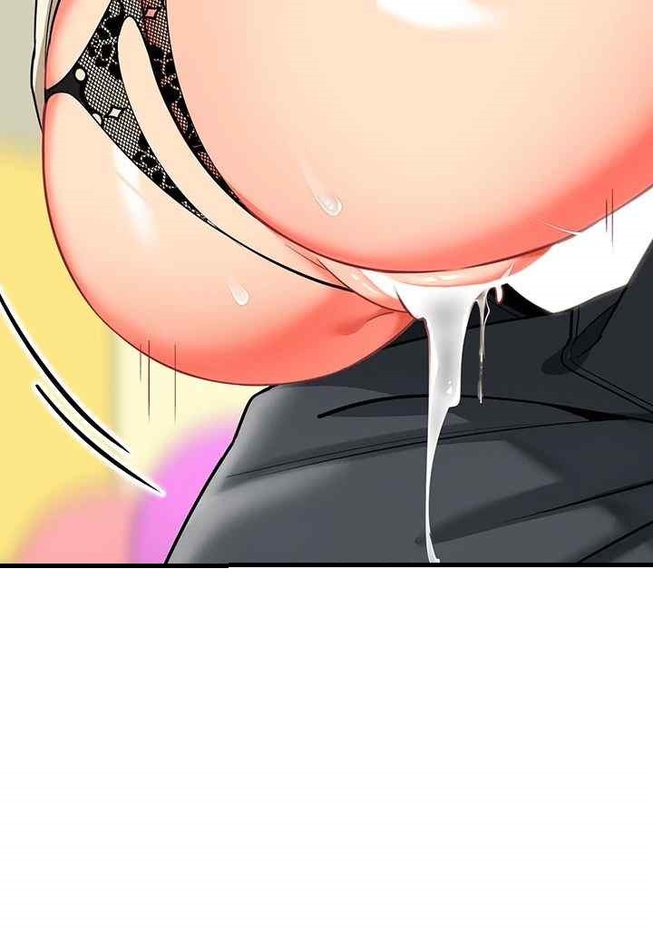 Let’s Play Kindergarten Raw - Chapter 43 [photo 27] - MangaPorn