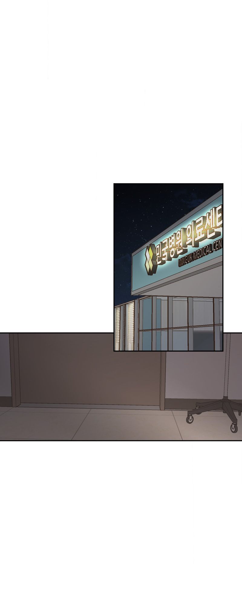 Where the Heart Is - Chapter 23 [photo 1] - MangaPorn