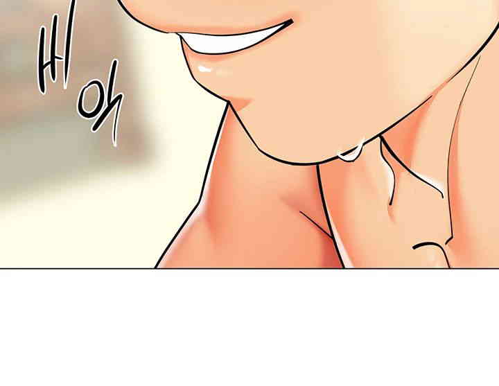 Let’s Play Kindergarten Raw - Chapter 45 [photo 38] - MangaPorn