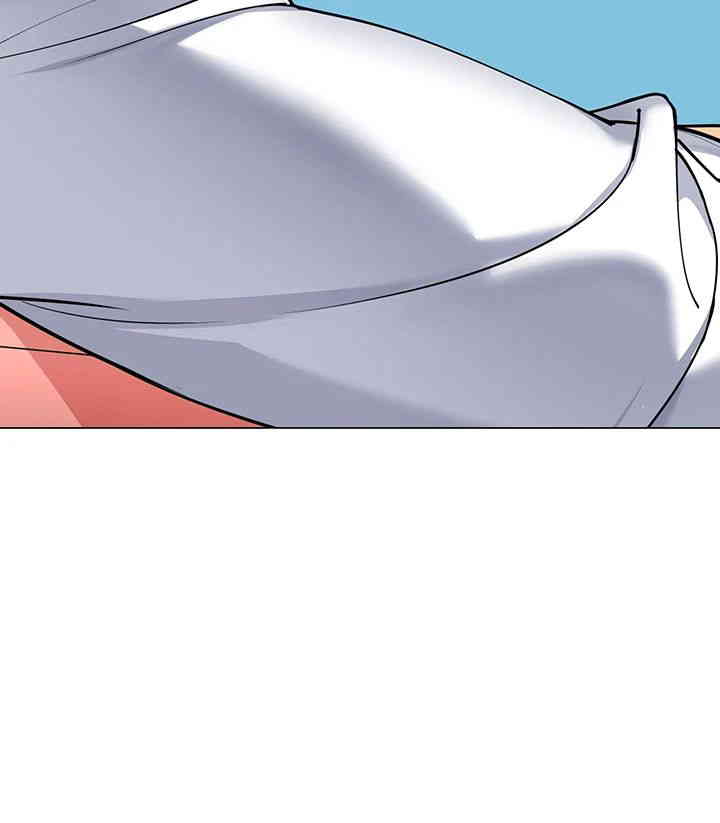 Let’s Play Kindergarten Raw - Chapter 46 [photo 18] - MangaPorn