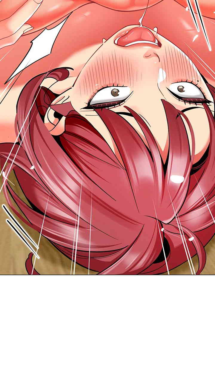 Let’s Play Kindergarten Raw - Chapter 47 [photo 41] - MangaPorn