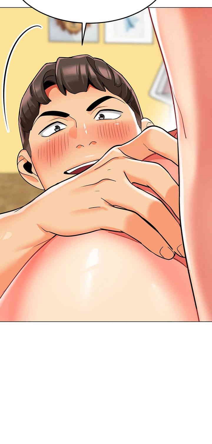 Let’s Play Kindergarten Raw - Chapter 48 [photo 21] - MangaPorn