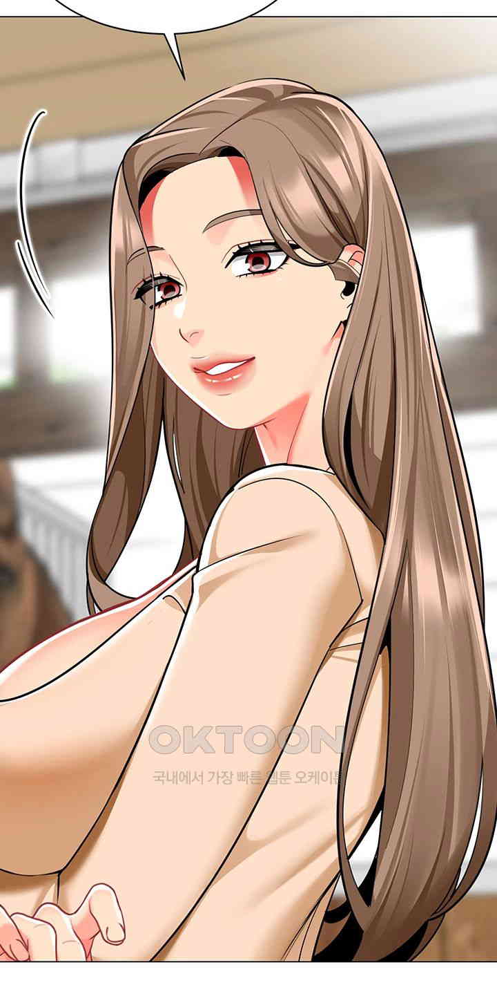 Let’s Play Kindergarten Raw - Chapter 49 [photo 33] - MangaPorn