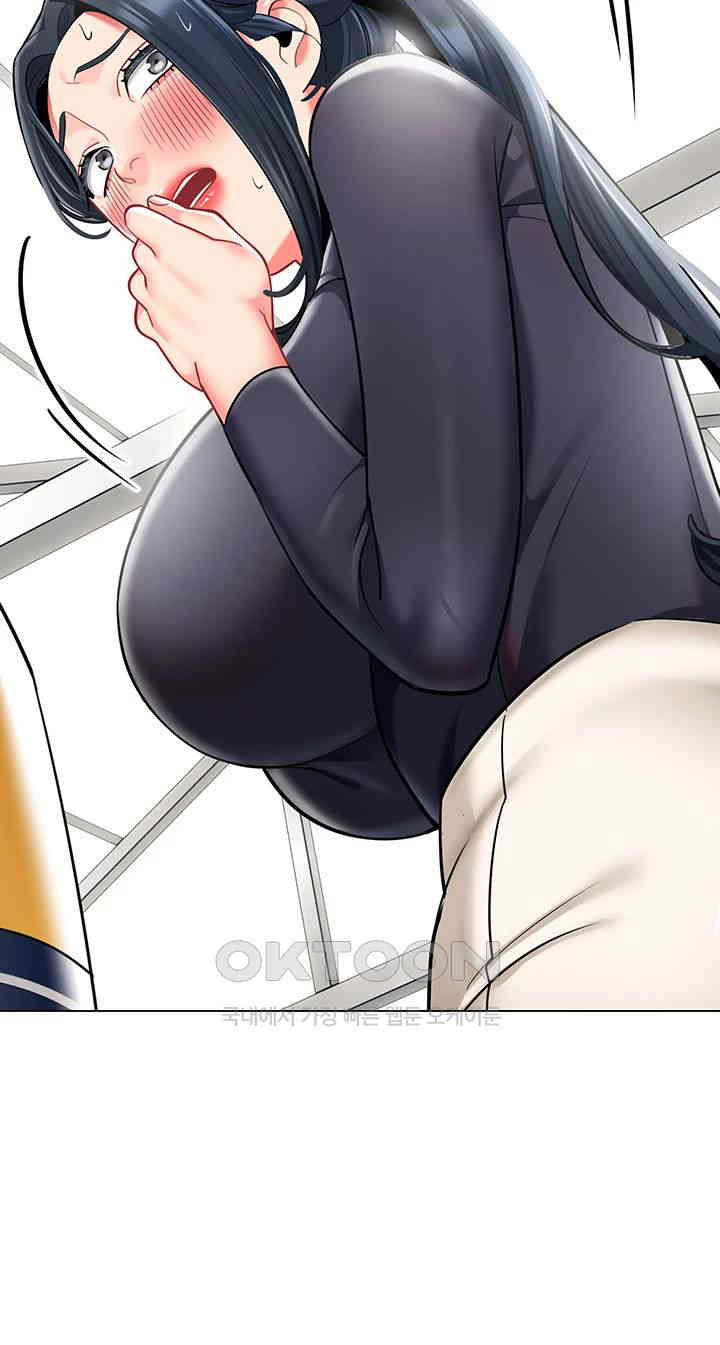 Let’s Play Kindergarten Raw - Chapter 50 [photo 36] - MangaPorn