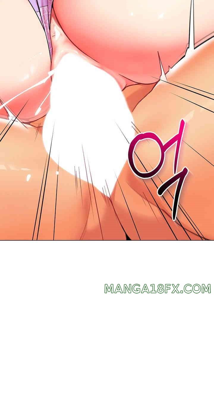 Let’s Play Kindergarten Raw - Chapter 51 [photo 68] - MangaPorn