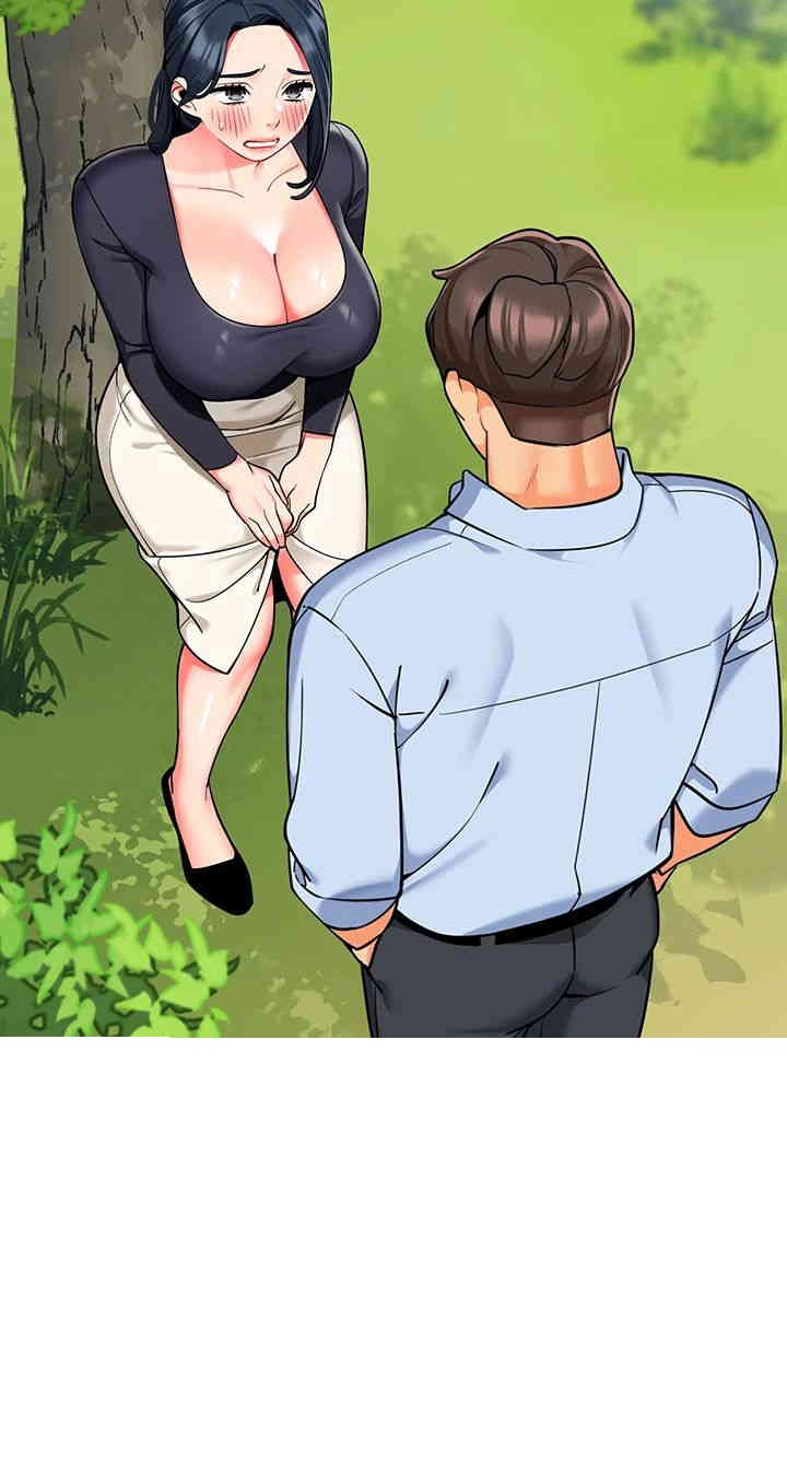 Let’s Play Kindergarten Raw - Chapter 51 [photo 7] - MangaPorn