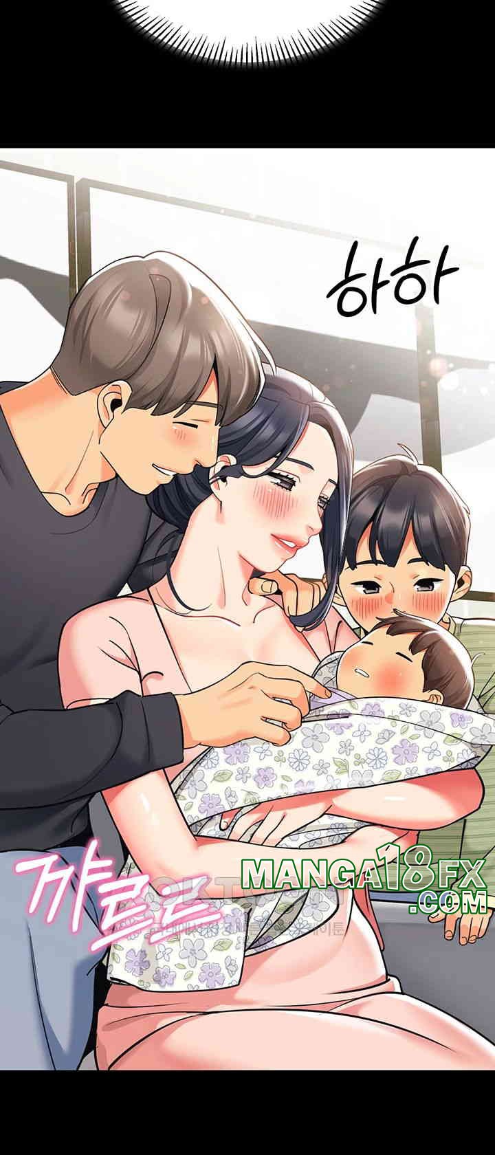 Let’s Play Kindergarten Raw - Chapter 53 [photo 33] - MangaPorn