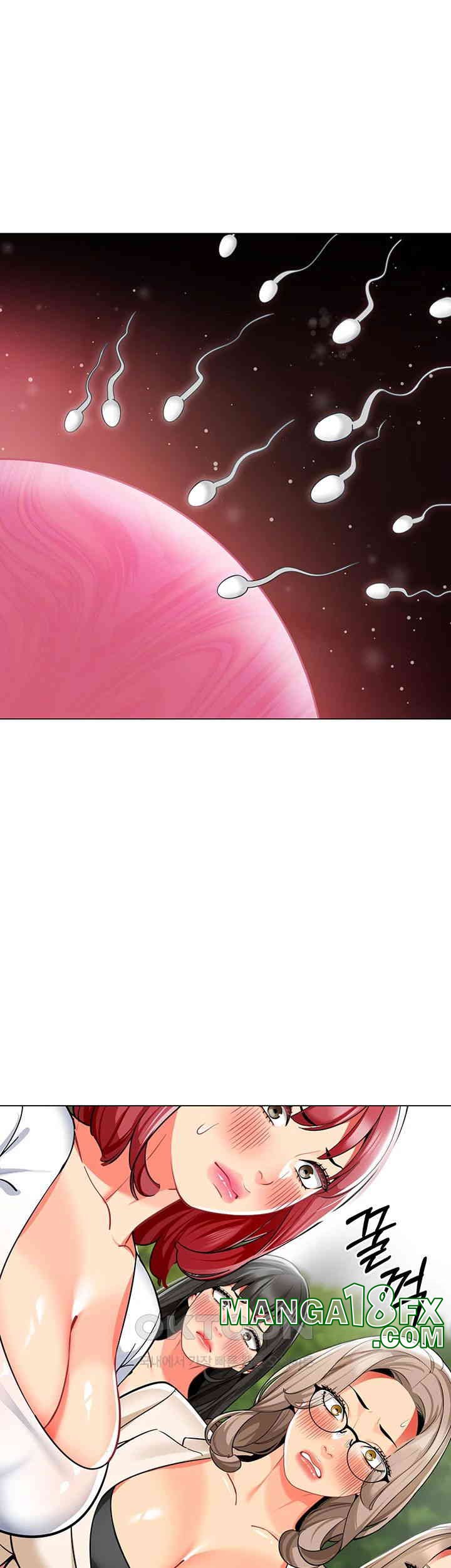 Let’s Play Kindergarten Raw - Chapter 53 [photo 68] - MangaPorn