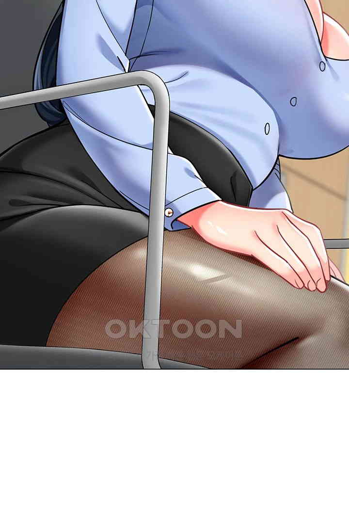 Let’s Play Kindergarten Raw - Chapter 54 [photo 36] - MangaPorn