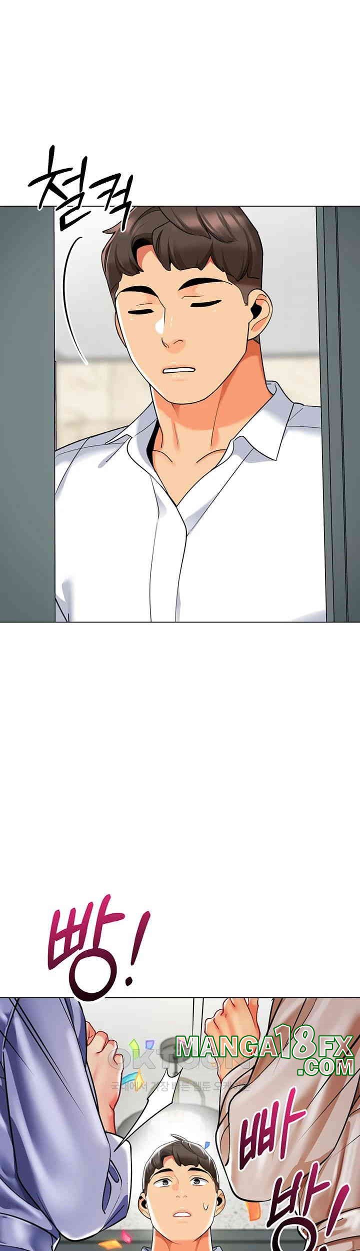 Let’s Play Kindergarten Raw - Chapter 56 [photo 48] - MangaPorn