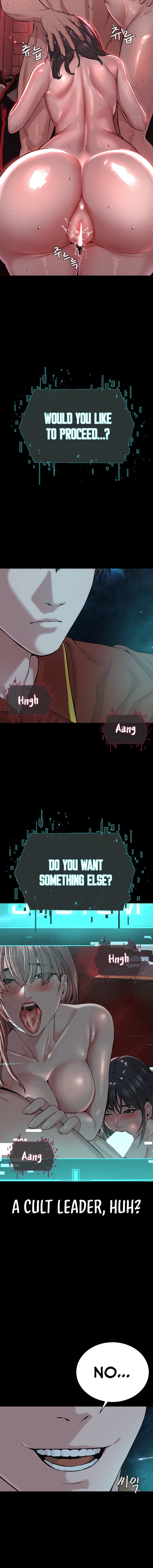 I’m The Leader Of A Cult - Chapter 1 [photo 12] - MangaPorn