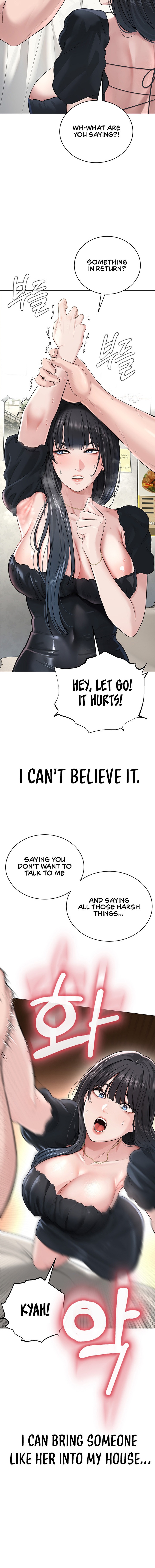 I’m The Leader Of A Cult - Chapter 1 [photo 32] - MangaPorn