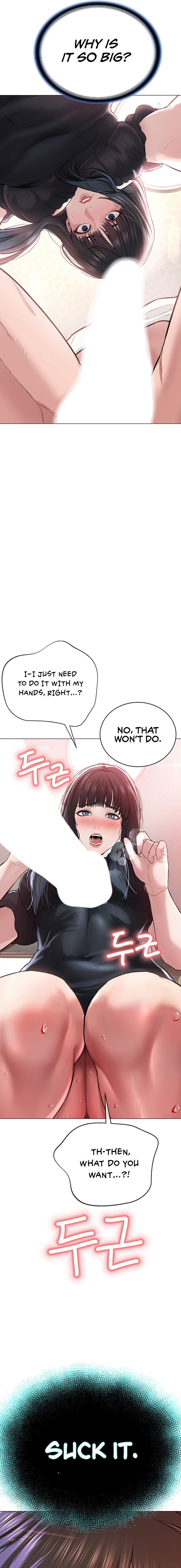 I’m The Leader Of A Cult - Chapter 1 [photo 37] - MangaPorn