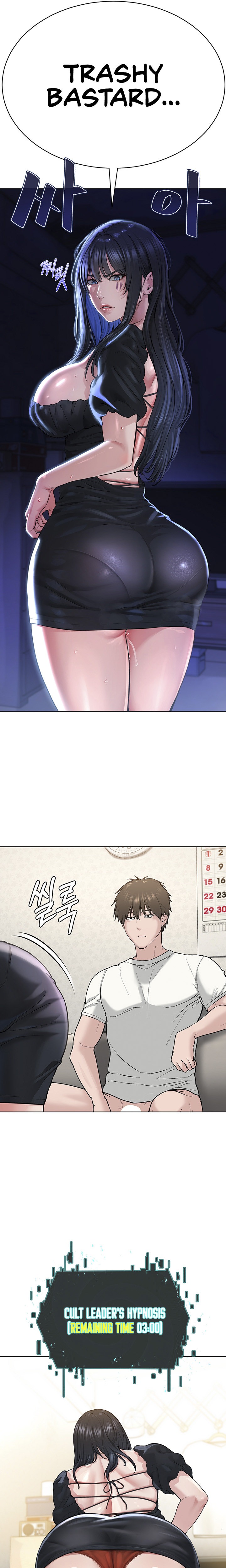 I’m The Leader Of A Cult - Chapter 2 [photo 28] - MangaPorn