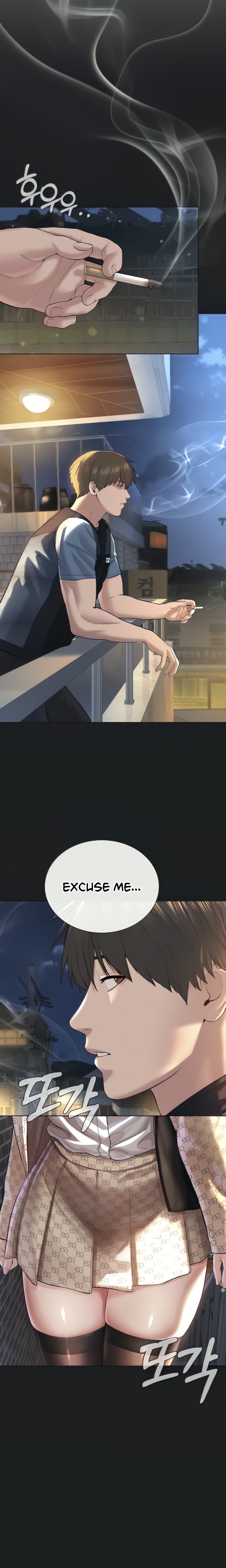 I’m The Leader Of A Cult - Chapter 2 [photo 6] - MangaPorn