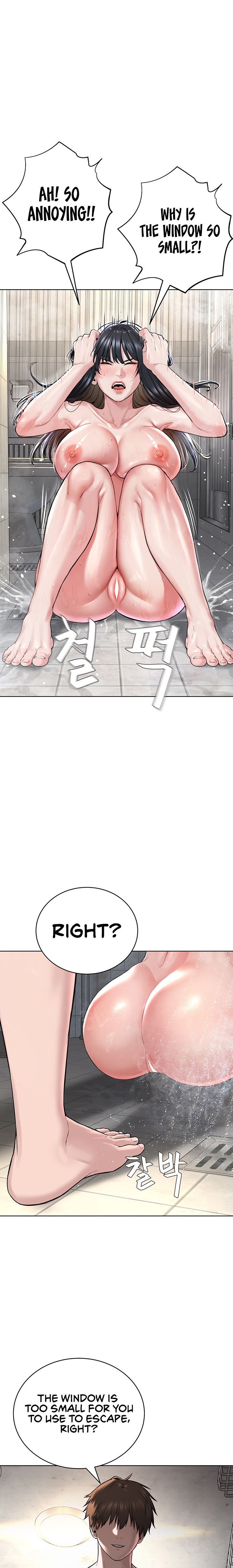 I’m The Leader Of A Cult - Chapter 3 [photo 11] - MangaPorn