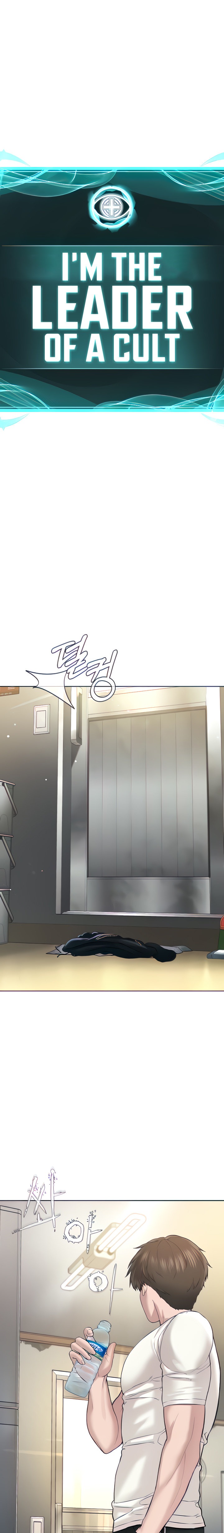 I’m The Leader Of A Cult - Chapter 3 [photo 4] - MangaPorn
