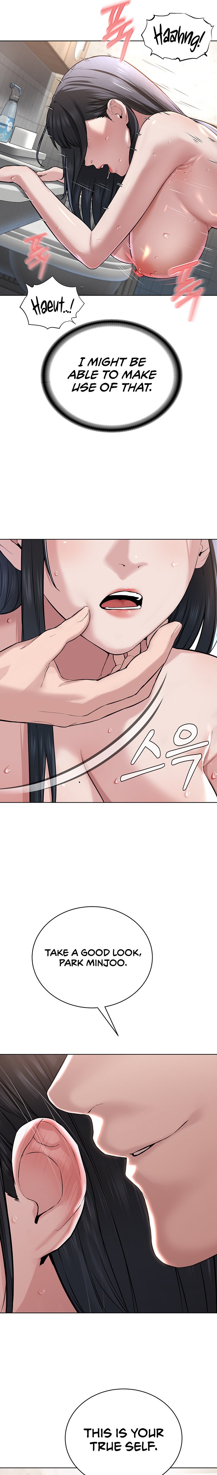 I’m The Leader Of A Cult - Chapter 4 [photo 11] - MangaPorn